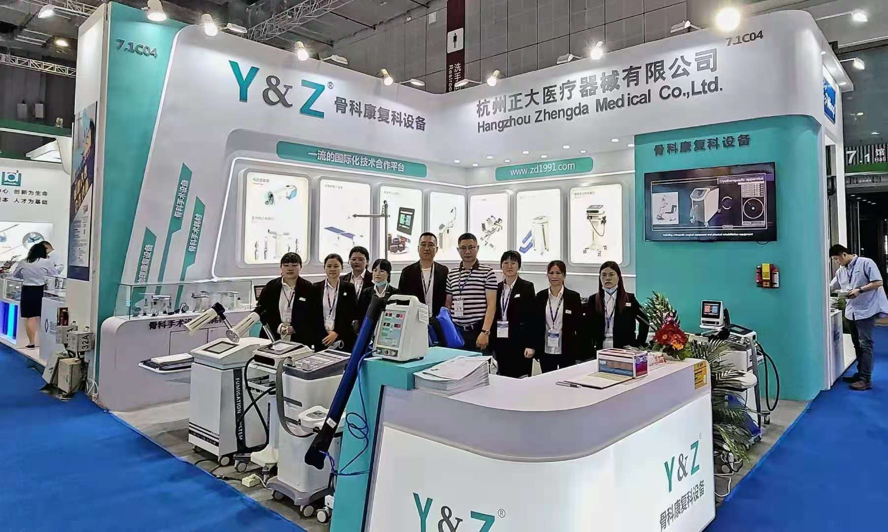 Physical rehabilitation equipment_Hangzhou Zhengda Medical Co., Ltd.