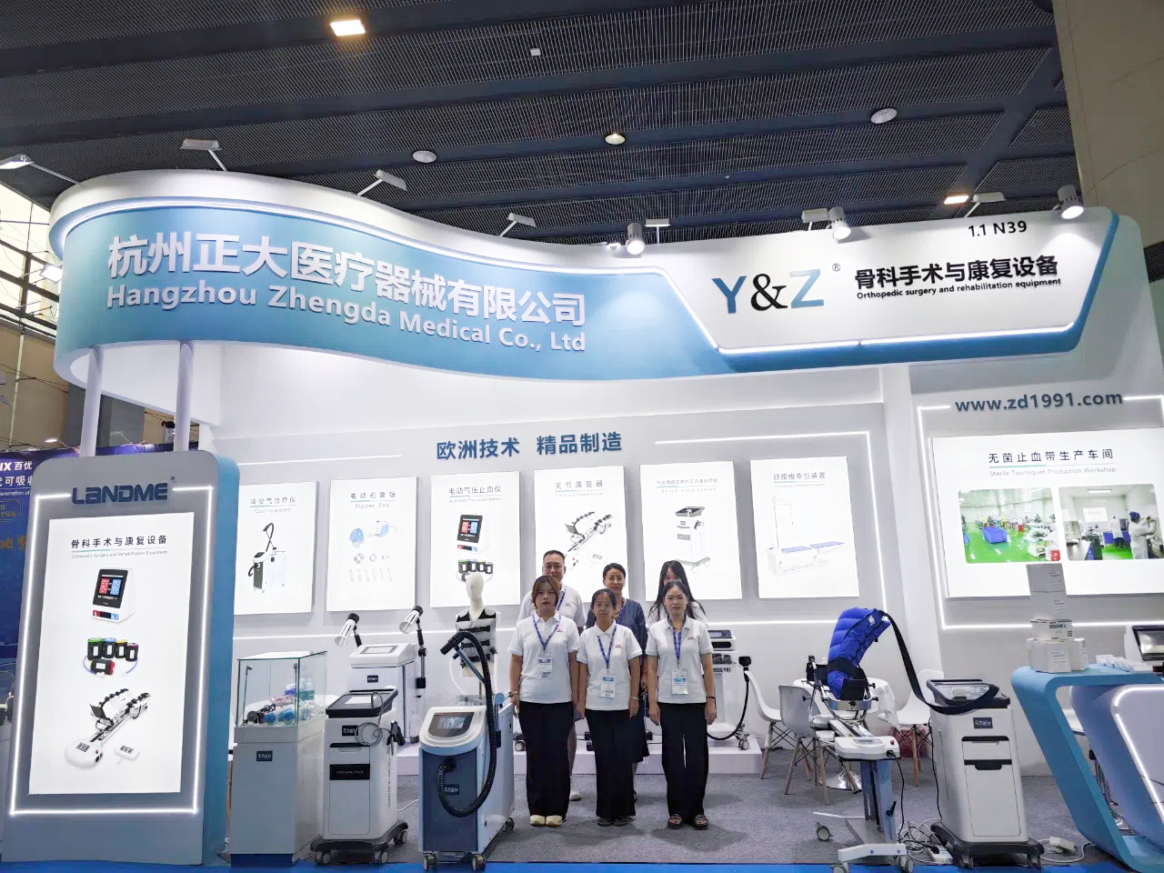 康复医疗设备,广州医疗器械展,手术室医疗器械