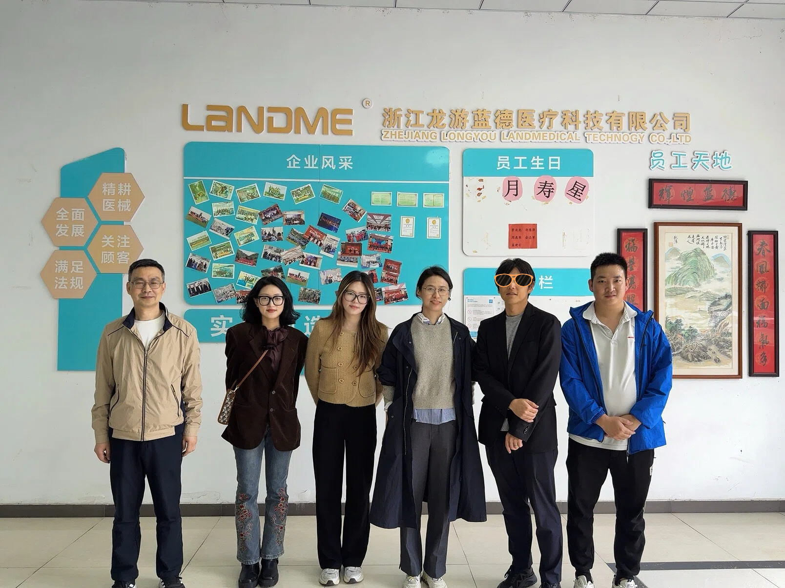 关节康复器,cpm机下肢关节康复器,电动气压止血仪,医疗设备厂家